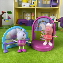 Piggy Page bulk forest bulk sofa coffee table shower house decoration accessories