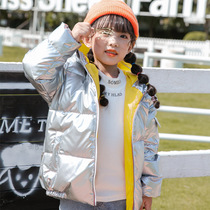 next sara boys and girls baby down jacket slim winter new children short children Foreign style jacket