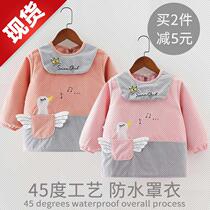 Baby coat men can wear out to eat waterproof and anti- ◆ New◆Dirty boy girl apron to eat out to wear baby