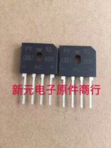 GBU606 original new rectifier bridge flat bridge rectifier 6A600V quality assurance