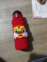 Creative tiger head New Year goods hand-woven portable water cup cover with handle Cup bag happy milk Cotton