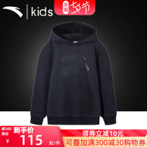 Anteater Boy clothing boy necropolis with hood handsome 2022 spring autumn CUHK Tong Yang qi warm blouses male official internet students