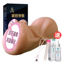 Aircraft mens cup Mens automatic name device forced simulation vaginal sex toys pumping Lu Lu Cup mens self-wei device