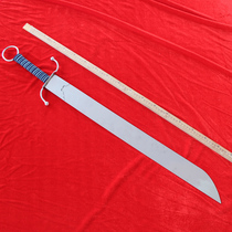 Wushu South Sword Knife Competitive Competition Wushu Equipment Performance Soft Knife Stage Competition Props Training Knife Unopened Blade