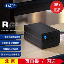 LaCie Desktop Disk Array 8T 16T 28T 36T TB 2Big RAID Dual Disk USB3 1 TypeC