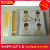 Genuine record video disc 2AM One Spring Day that spring pop idol group