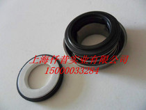 Adapt to Honda WB30XH WB20XH water pump water seal Honda gasoline pump water seal