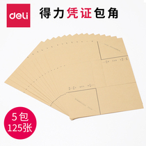 5 Packaging effective 3481 voucher wrap Corner Corner paper voucher cover corner financial supplies binding corner 25 sets of bags