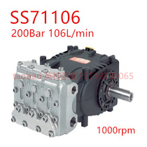 Interpump Stainless steel piston pump SS71106