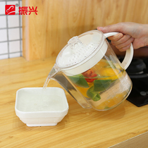 Zhenxing plastic large capacity hot and cold water kettle 1500ML juice pot Microwave oven moon meal oil-proof pot Heat-resistant soup pot