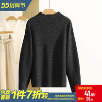(L) with wool pure color loose semi-high collar sweater spring 2022 new mall co-branded womens clothing brand