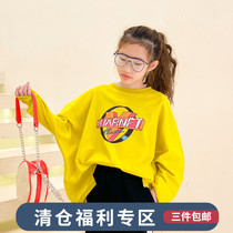 Feifei wardrobe girl long sleeve T-shirt 2021 spring new medium child Korean version of foreign style printed cotton top