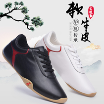 Taiji shoes female spring new leather bullish sole tai chi sports shoes training shoes Taiji boxing shoes