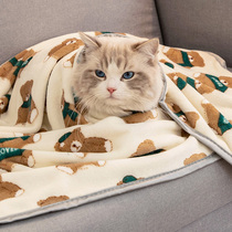 Cartoon cute pet blanket dog blanket Japanese Korean version four seasons universal coral fleece cat sleeping pad quilt blanket