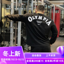 2021 Olympic muscle fitness long sleeve male brothers basketball training outdoor running ins loose Sports Leisure T-shirt