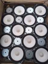 4 5 Inch Full Frequency Horn Speaker Objects Shoot 4 O 5w Cannon Edge Effect Good Sub Warhead