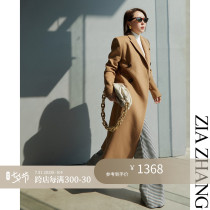 Z boss suit collar straight cylinder loose cashmere coat with two wearing cow leather belts for long wool coat woman