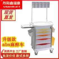 Manufacturer Direct Abs Anesthesia Car Infusion Medication Anaesthetist Cart Hemp Teacher Drug Room Car Multifunction