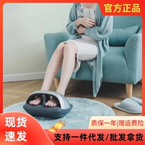 Xiaomi Lega shaking foot massage Pedicure Machine Home Fully Automatic Hot Compress Reflexology Sole Foot Kneading by foot massage machine