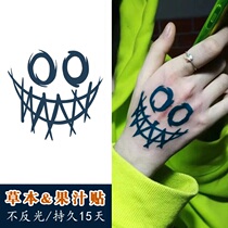 Juice tattoo sticker waterproof male durable female hand back Smiley clown demon herb semi-permanent
