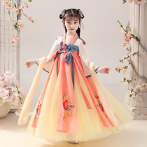 Hanfu girl children Tang dress dress Super fairy 12-year-old girl Chinese style ancient dress Western style chest bra skirt summer