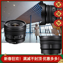 Sony E PZ 10-20mm F4 G ultra-wide-angle electric zoom micro-single G lens SELP1020G scenery film