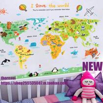 Cartoon animal world map wall sticker kids room Decal Mural