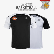 (CUBA sponsorship) Quasi-referee short-sleeved early spring and summer mens crew neck loose large size sports T-shirt tide