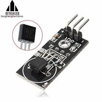 Domestic chip DS18B20 module single-bus digital 18B20 temperature sensor electronic building block