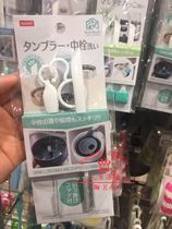 Japans big innovation Daiso slit cleaning brush dead angle cleaning brush bottle cap slit brush attached to hook Vietnamese produce