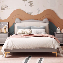 Childrens bed boy single bed 1 2 meters simple modern high box double bed Nordic leather bed bed childrens bed 1 5 meters