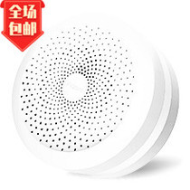 Green Rice Rice home Aqara smart Apple Homekit voice Siri control smart home M1S Gateway