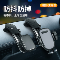 Car mobile phone bracket car supplies driving instrument panel navigation suction disc magnetic attraction magnetic sheet magnetic bracket strong magnetic