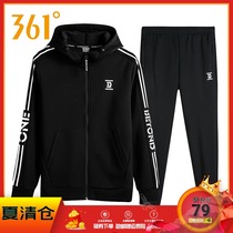361 degrees mens clothing 2019 autumn new leisure sports suit 361 fashion hooded sweater running mens suit tide