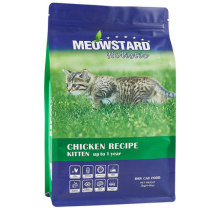  Belgium imported Meoda cat food kitten cat food 2kg natural kitten cat food Chicken flavor cat food Milk cake cat food