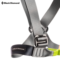 blackdiamond rock climbing climbing seat belt black drill BD climbing outdoor rate table Safety chest strap 650071