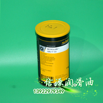 Krubble KLUBERKLUBER MICROLUBE GBU Y 131 SLEDGE ROPE CLAMP SPECIAL GREASE