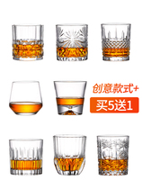 European wine cup crystal glass whiskey Cup household beer glass Net red creative ins Wind bar wine set