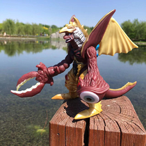 Large five emperors Jagorgongolba Gruba soft rubber movable doll fit Ultraman monster toy