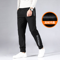 Winter new sweatpants men plus velvet thickened Korean version of small feet sports pants youth warm size bunch foot casual pants tide