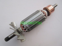 Boutique rotor fit for large 82 hands electric planing day F20 electric planing east into FF02-82X1 electric planing motor