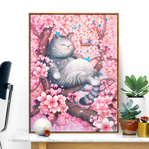 Cherry Blossom Cat Cross Embroidered 2022 New Line Embroidered Living Room Tricks Cat Children Room bedroom Jane about small pieces own embroideries