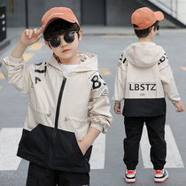 Boys' coat Spring and Autumn 2022 New Korean version of the foreign-flavored boy autumn outfit with child handsome hoodie jacket tidal children outfit