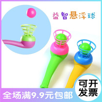 Creative kindergarten activities Small gifts Batch fa students practical prizes Childrens educational toys Six-day small gifts