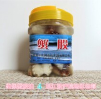 Wenzhou specialty Zopei seafood river crab stock crab pieces pickled salty choking drunk crab Salted pickled crab feet 500 grams ready-to-eat in a can