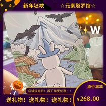 Imported Chubby Bun Rabbit Rune Chubby Bun Rabbit Runeka Thailand Cute Rabbit Rune