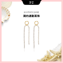 The Stone Jewellery Life Chain Original Design Ins round Pearl Ear Nail Female Bronze Plated 18K Gold Chain Shaped Small Crowd Light Extravagant