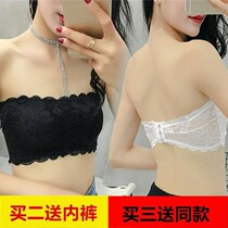 Chest big underwear gather bra thin chest size pregnant women anti-light strapless bra thin season steel ring