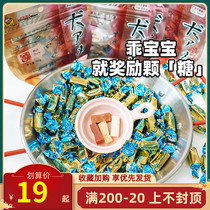 Dogman Wang star grain fruit pet duck candy snack cheese Beauty Hair beef grain cat dog dog snack