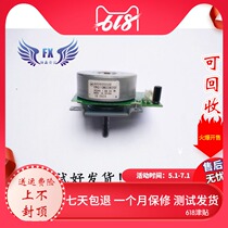 Ricoh MP1813 2013L 2001L 2501L L 2014 main motor drum Motor Motor original disassembly machine
